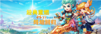 网页游戏开服表失常
（网页游戏开服表最新）