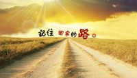 梦见本身
迷路（梦见本身
迷路了找不到回家路）