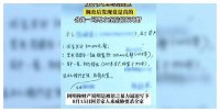 为什么总是梦到仳离
（为什么总是梦到仳离
10几年的前夫）