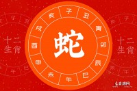 春梦易醒是什么生肖（春梦易醒指的是什么生肖）