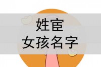 免费算姓名算命（免费姓名算命八字算运气
）