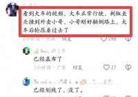 做梦血梦见断腿（梦见断腿什么意思）