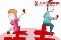 女人梦见和丈夫吵架

会怎样（女人梦见和丈夫发生剧烈

吵架

）