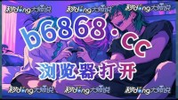 超失常
的网页游戏开服表（页游失常
平台）