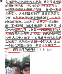 梦到被人砍了好几刀（梦到被人砍了好几刀寓意什么周公解梦）