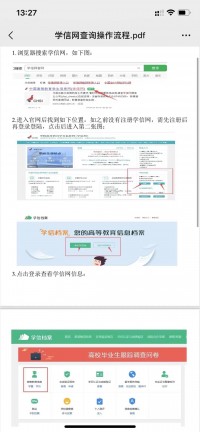 网页游戏开服表田田田田田田田田田的简单

先容
