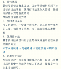 马桶堵了不下水怎么疏通（马桶堵了不下水怎么办小秘诀
）