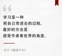 梦见学开车是什么意思（梦见本身
学开车学的挺好）