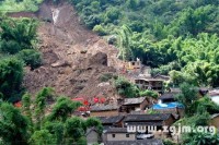 已婚女人梦见山上着火了（女人梦见山火很旺）