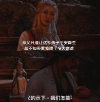 梦见出车祸很多

多少
血是什么征兆（梦见出车祸很多

多少
血是什么征兆女性）