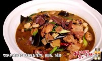 梦见杀猪炒肉（梦见杀猪炒肉好不好

）